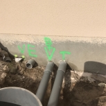 img Installation micro-station d